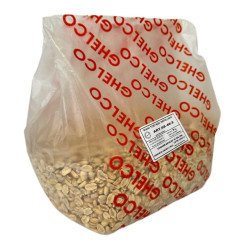 Mani Repelado Tostado X 5 Kg Ghelco